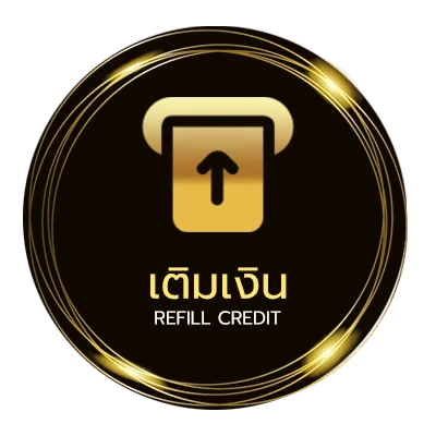 ฝาก-ถอน ทายผลบอลคืนนี้ ออโต้ 24 ชม.