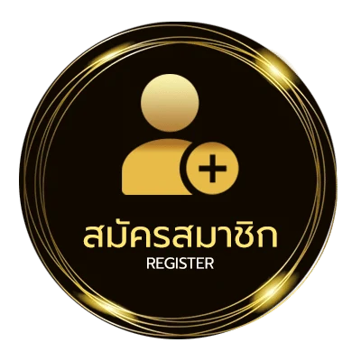 สมัครง่าย ทายผลบอลคืนนี้ ไม่ถึง 1 นาที
